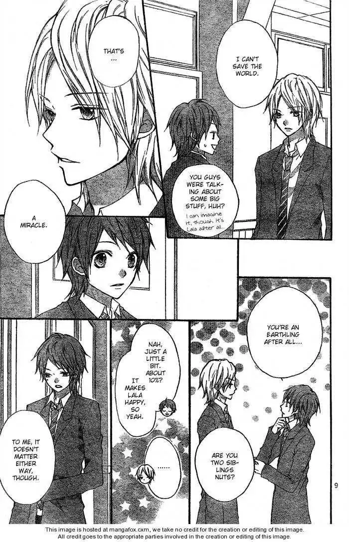 Ryuusei Astromance Chapter 3 13